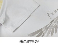New Men Luxury Tiger Wings Rhinestones Fashion T-Shirt High Quality 4 Colors