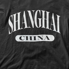 Shanghai China retro souvenir classic skyline travel tee
