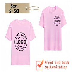 Personalized shirts, custom T-shirt designs – create your own shirt. 100% cotton