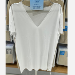 UNIQLO Mesh Anti-Odor V-Neck T-Shirt AIRism Beige Black White MEN New Japan