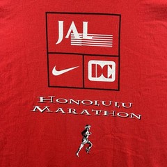 Vintage Nike Honolulu Marathon Shirt Mens XXL Red Running Race 90s Single Stitch