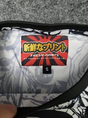 Fresh Prints Of Tokyo Drill Clothing Co. Shirt Mens Small White Black Print Tee