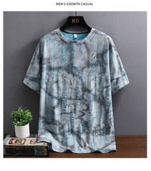 Men Luxury Fashion Trend Distressed Ripped Hole Casual Summer Streetwear T-Shirt