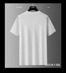 New Fashion Trend Embroidered Zip Pocket Short Sleeve Luxury Summer Men T-Shirt