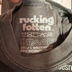 Rucking Fotten I Love You Dad, It Follows, Size Medium