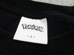 Pokemon Shirt Mens Small Black Mew Mewtwo GU Tee 2020 Nintendo Anime Graphic