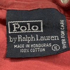 Polo Ralph Lauren Shirt Mens Large Long Sleeve Sailing Weekend Casual Outdoors