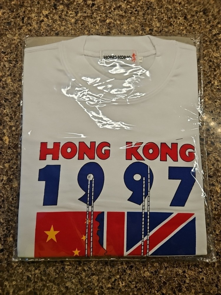 Hong Kong T-Shirt 1997 British Chinese Vintage Size Large Single Stitch
