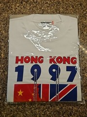 Hong Kong T-Shirt 1997 British Chinese Vintage Size Large Single Stitch