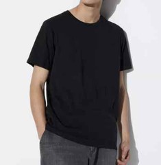 Uniqlo SUPIMA Cotton T-Shirt Unisex 11 Colors Size XS – 4XL 475357