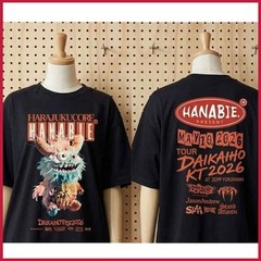 SALE 30% – Morrissey Tour 2025 Gift for Fan Short Sleeve T-shirt