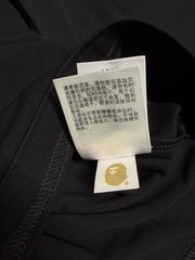 A Bathing Ape Rhinestone Logo Relaxed Fit T-shirt size 3xl