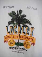 Organic Coconut Oil | Milk LOCALLY Made in Philippines White SS T Shirt Size M