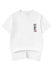 Niepce Japanese Streetwear T-shirt Rising Whale Print Graphic Tee for Men