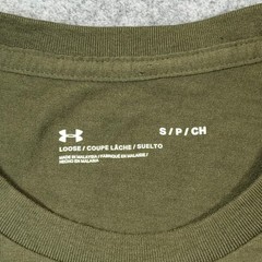 Under Armour Freedom T-Shirt Mens Small Green Air Force Warrior Games 1370810