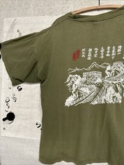 Vintage Hang Ten T Shirt 90s I Climbed The Great Wall of China Double Print XL