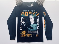 Michael Myers Halloween Tee Shirt Black Unisex Long Sleeve Cotton NWT Small