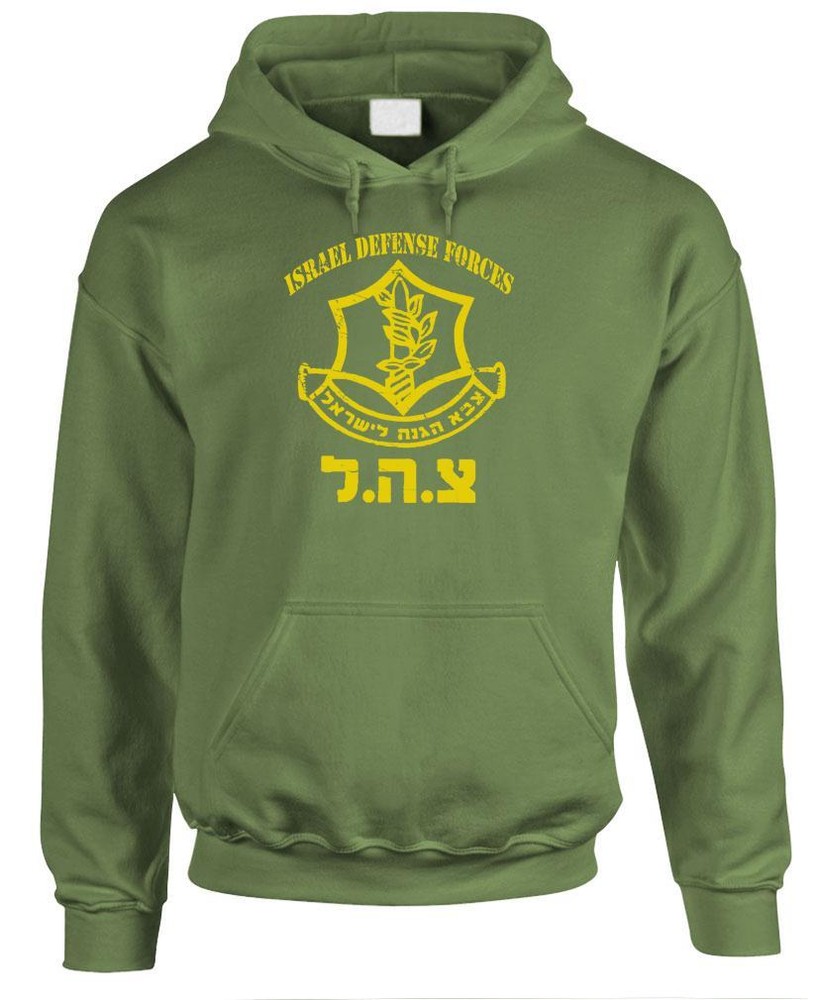 IDF ISRAELI Defense Force – Israel Middle East – Fleece Pullover Hoodie