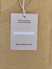 Patagonia Forge Born T-Shirt BobCat Brown Cotton Men’s Size Medium New