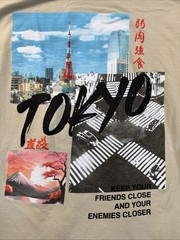 Popular Poison Shirt Mens 2XL Beige Tokyo Graphic Oversized Streetwear Tee