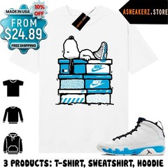 Shirt To Match AJ 9 Powder Blue Sneaker Matching Tee Sneakerhead S Dog