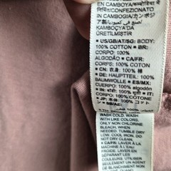 Goodthreads Shirt Mens XXL Dusty Rose Crew Neck Long Sleeve Pocket Tee Essential