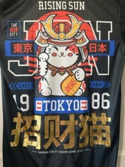NWT Cool T shirt Japanese Style Light weight comfortable Unisex Machine Wash Cat