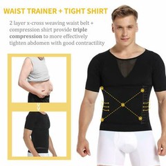 Men’s Slimming Body Shaper Vest T-Shirt Compression Tank Tummy Control Shapewear
