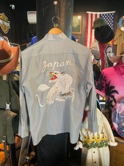 Vintage 1960s Topman Japan White Tiger Embroidered Souvenir Shirt
