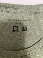 Banana Republic Tech Cotton Moisture Wicking Green Crew Neck T-Shirt Mens M