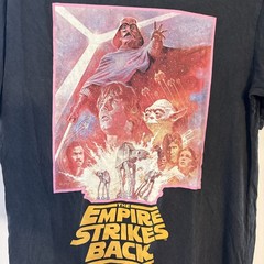 Star Wars The Empire Strikes Back Divided LONG Tshirt/pj/dress Gray