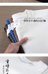 Men’s Premium 500gsm Heavyweight Cotton Tee Thick Crew Neck Short Sleeve Tshirt