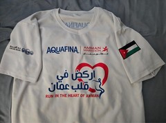 3x Large Jordan Marathon Shirts, Amman / Red Sea / Wadi Rum Used, Acceptable…