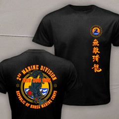 South Korea ROKMC 2nd Marine Division Blue Dragon Military T-shirt