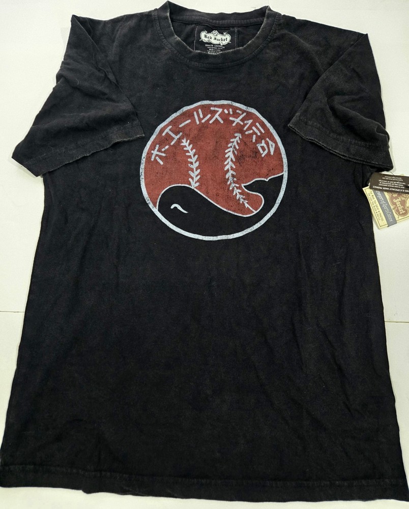 Red Jacket Brass Tacks T-shirt Taiyo Whales