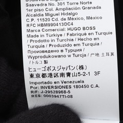 Hugo Boss BOSS Cotton T Shirt – DUTY FREE