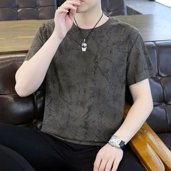 Men’s Trendy Ripped Sequins Graphic T-Shirt Casual Distressed Short Sleeve Top