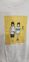 Spirited Away Studio Ghibli Tshirt White 2XL Cotton