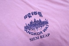 Vintage Cambodia Angkor Wat T Shirt Men’s Size Large