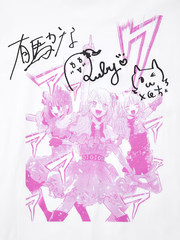 UNIQLO Manga UT Shueisha 100th Anniversary / Oshi no Ko T-Shirt 2026 Japan Tag