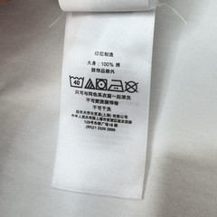 Polo Ralph Lauren Men’s White T-Shirt Custom Slim Fit Pony Logo Size XL