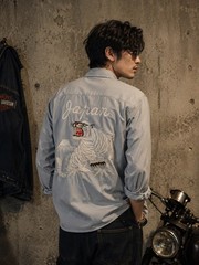 Vintage 1960s Topman Japan White Tiger Embroidered Souvenir Shirt