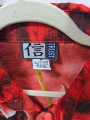 Y2K Men’s Vintage Trust ” Flying Dragon” Button Up Shirt Med.