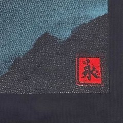 Common People T-Shirt Men’s XL Graphic 100% Cotton Regular Fit High Quality Navy