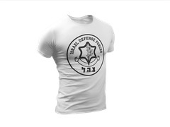 Israel Defense Forces IDF Shirt Israeli Military Army IDF Tzahal Shirts