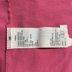 Hollister Shirt Mens Medium Hot Pink Must Have Collection Beach Surf Outdoor Y2K