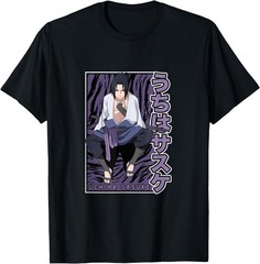 Naruto Shippuden Sasuke Uchiha T-Shirt