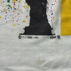 Vintage 1985 Four Seasons Of Liberty Shirt Size XL Sneakers Tag