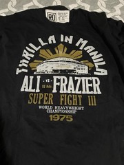 Muhammad Ali Joe Frazier Roots Of Fight T Shirt XL Dead Stock NWT Thrilla Manila