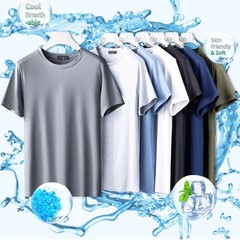 Ice Silk T-shirt Men’s Short Sleeve Solid Summer Thin Quick Drying Elastic Modal